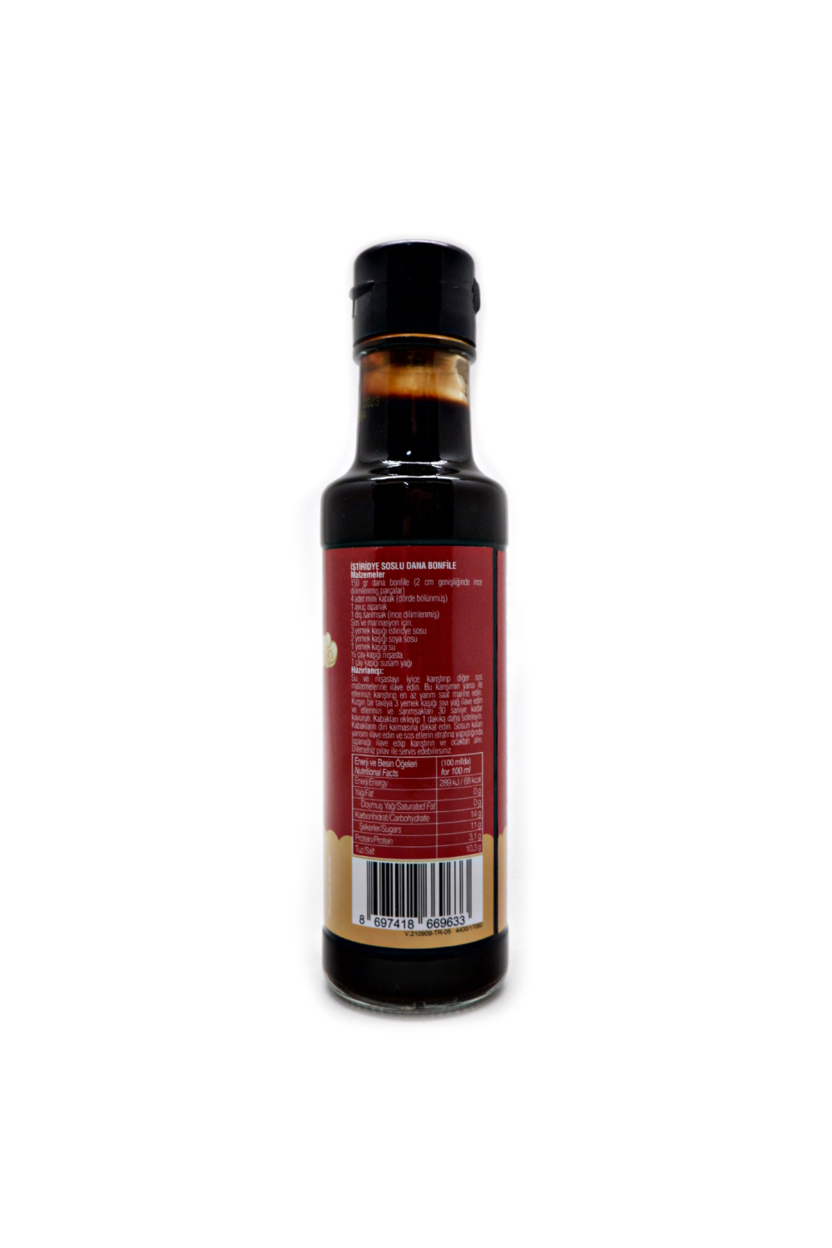 Istiridye Sosu ( Oyster Sauce ) – 150ml
