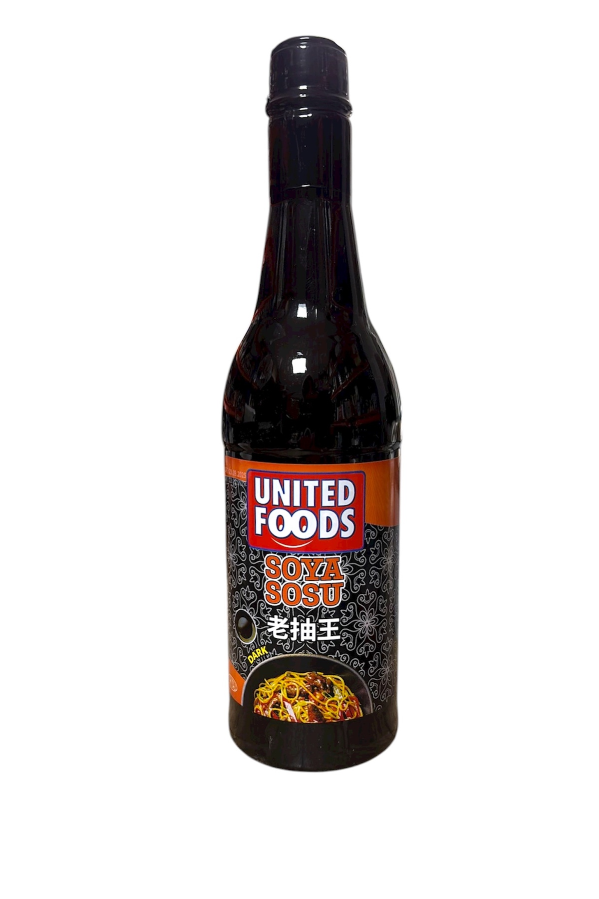 Koyu Soya Sosu 750 ml – Dark Soy Sauce